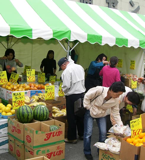 イベント事業