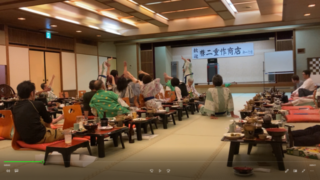 社員旅行画像