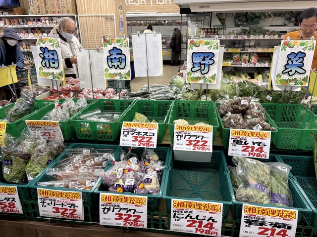 コットンハーバー・ポートサイド画像