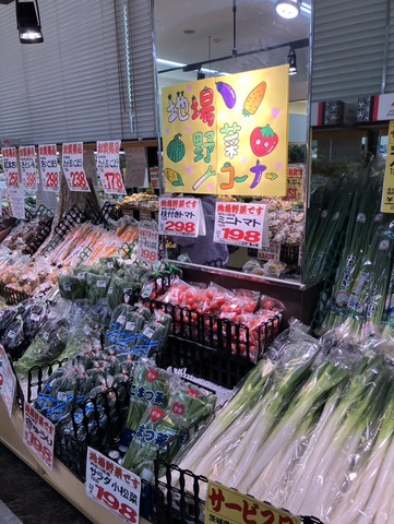 コットンハーバー・ポートサイド画像