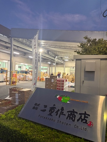 本日の一枚！朝から頑張っています！画像