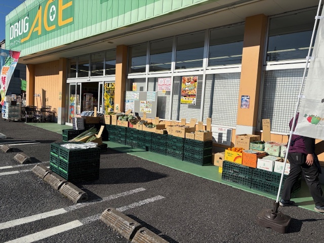 ドラックエースさん本町店にて朝市開催しました！たくさんの訪問ありがとうございました！次回告知をご期待ください。詰め放題が人気です！！画像