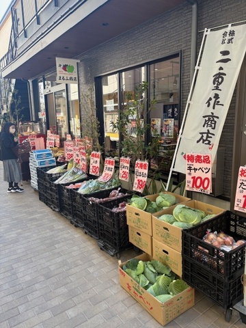 トピックス画像