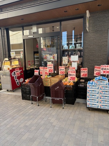 まるふ商店南与野店でございます！年内の営業は31日まで年明けは1/5より販売を開始いたします！画像