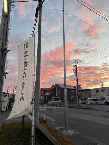 朝焼けがとてもキレイでした！！画像