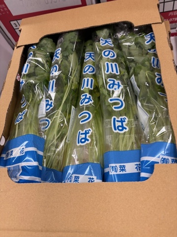 二重作商店年末用の商材数多く用意してあります！担当者もやる気満々です！画像