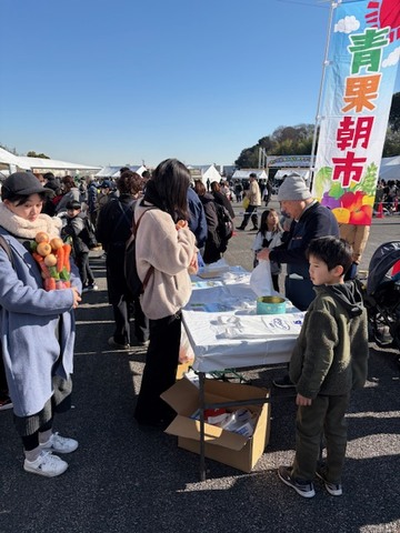 1/10（土）さいたま市みんなのアプリワールドに出店しました。さいたまスタジアム2002画像