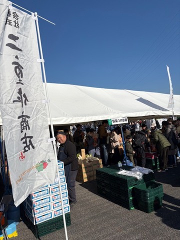 1/10（土）さいたま市みんなのアプリワールドに出店しました。さいたまスタジアム2002画像