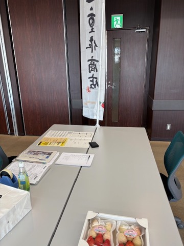 若者就職面接会に参加しました。当社ではやる気のある人材を随時募集しております！画像
