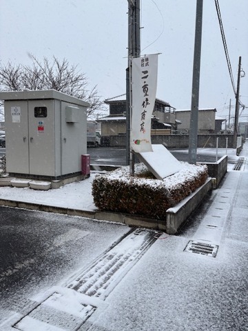 トピックス画像