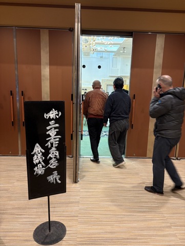 山梨、店長研修📃画像