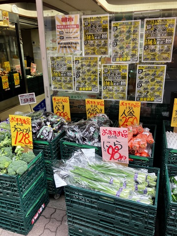 トピックス画像