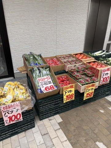 まるふ商店南与野店、朝市開催！！画像