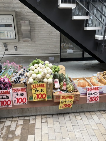 まるふ商店南与野店、朝市開催！！画像