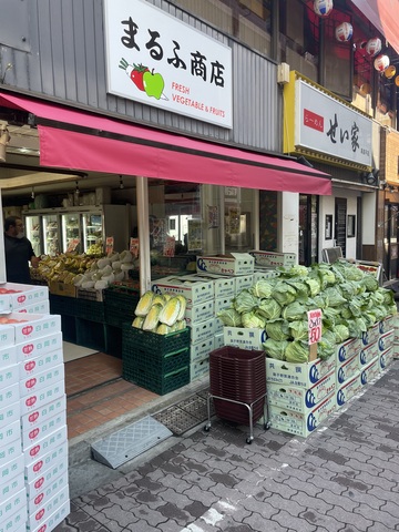 9/19（土）はまるふ商店 高島平店朝市！！画像